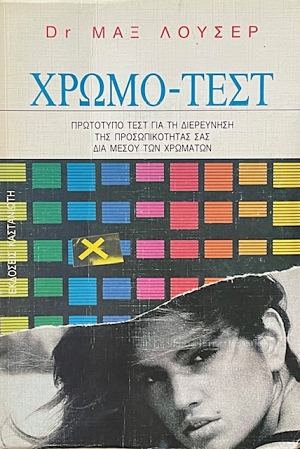 ����� ���� ��������� ���� ��� �� ���������� ��� �������������� ��� ��� ����� ��� �������� (71.413�)