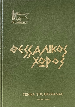        (71.374)