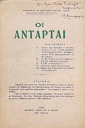 �� �������� (71.562�)