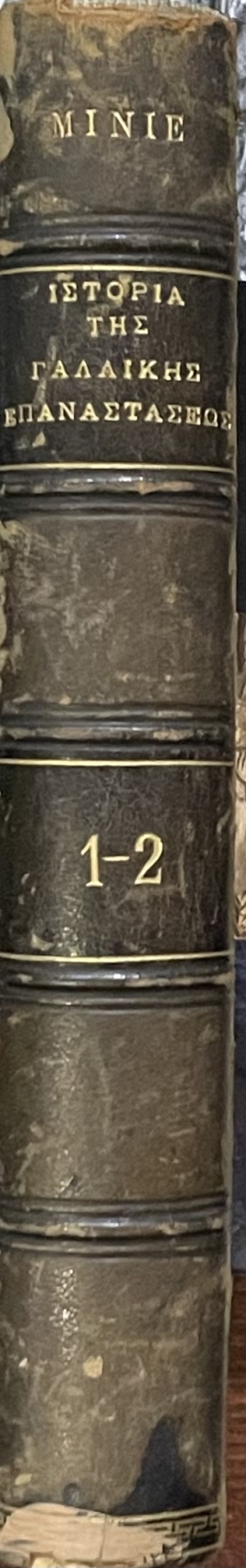        1789   1814  2   (71.556)