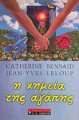 � ������ ��� ������ (71.419�)