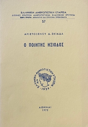 � ������� ������� (71.447�)