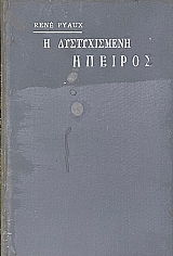 � ������������ ������� (71.557�)