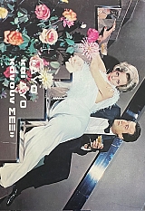 ��� ��� ��� ������ ��� (71.554�)