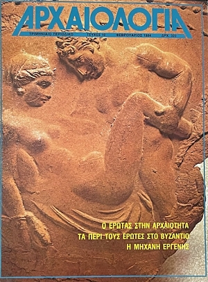  10     -       (15.997)