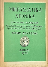 ������������ ������� �������� ���������� ����� �������� (71.596�)