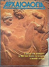 ����������� 10 � ������ ���� ���������� - �� ���� ���� ������ ��� �������� (15.997�)