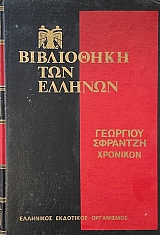 �������� �������� �������� ´ (71.443�)