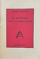 � ������ ��� �������� (71.451�)