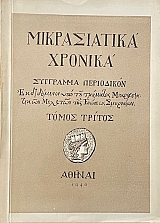 ������������ ������� �������� ���������� ����� ������ (71.597�)