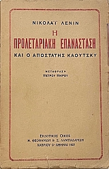 � ������������ ���������� ��� � ��������� ��������  (64.955�)