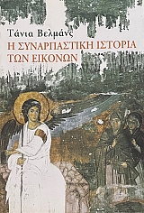 � ������������ ������� ��� ������� (71.567�)