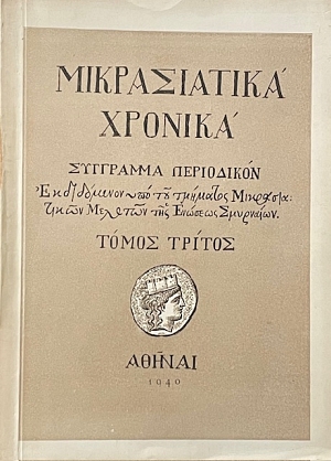 ������������ ������� �������� ���������� ����� ������ (71.597�)