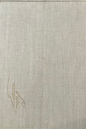 �� ������� ������ � �������� ����� ��� � ������������ �������� ��� ������ (53.196�)