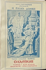 � ������ ������� ���� ���� ϴ����� �������� ������� ������� (71.717�)