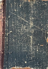 ����������� ����������� (71.836�)