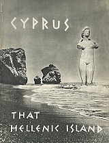 CYPRUS THAT HELLENIC ISLAND (71.630�)
