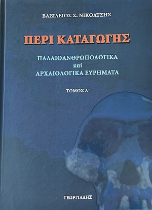        2  (9802)