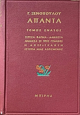 ������ ���������� ����� ������ (71.764�)