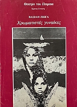 ������ ����� ����������� �������� (71.680�)