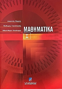   (71.846)