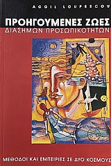 ������������ ���� �������� �������������� (71.869�)