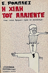 � ���� ��� ������� ���� ���� ������ ���� �� ���������� (71.635�)