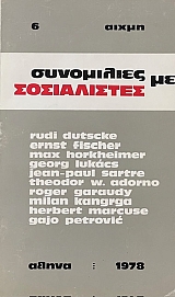 ���������� �� ����������� (71.641�)