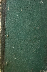 ����� (71.961�)