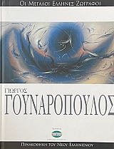 �� ������� ������� �������� ������� ������������� (71.649�)