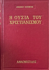 � ����� ��� ������������� (7505�)