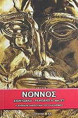 ������ ���������� �������� � ��� �� � ������� ���������� ��� ���������� ����� 2 (71.931�)