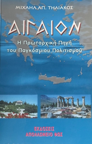 ������� � ���������� ���� ��� ���������� ����������  (10.970�)