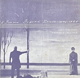 �������� �������� (71.697�)