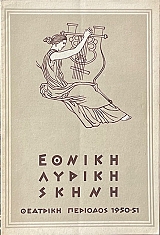 � ���� ��� ����������� (71.700�)