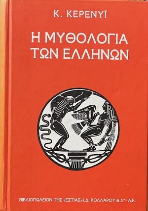 � ��������� ��� �������  (12.378�)