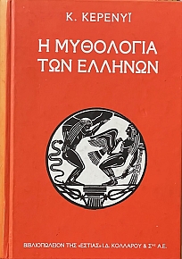 � ��������� ��� �������  (12.378�)