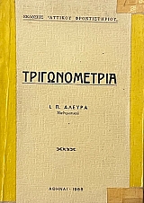 ������������� (71.850�)