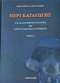        2  (9802)