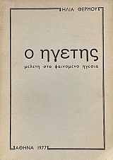 � ������ ������ ��� ��������� ������ (71.638�)