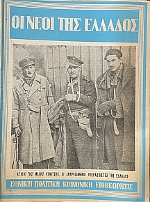 �� ���� ��� ������� 24/ 4-5 (72.121�)