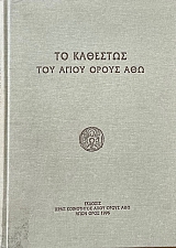 �� �������� ��� ����� ����� ��� (27.948�)