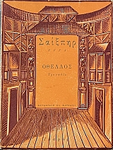 ������� (72.201�)