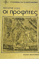 �� �������� (17.493�)