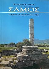 ����� ��������� ��� ������������� ������ (72.126�)