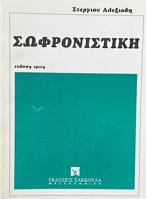 ������������ (72.263�)