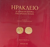 �������� � ������� ������� ��� ������� ����� (72.140�)