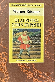     -     (18.042)