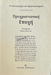   (72.159)