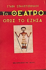 �� ������ ���� �� ����� (72.204�)